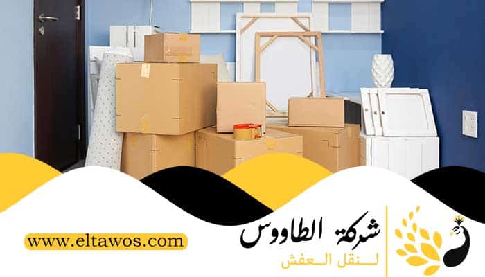 نجار اثاث ايكيا بالكرتون