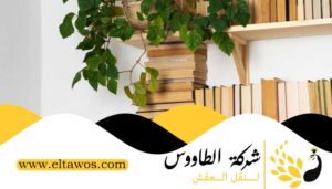 تركيب-رفوف-بالكويت