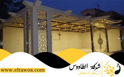 حداد مظلات في الكويت