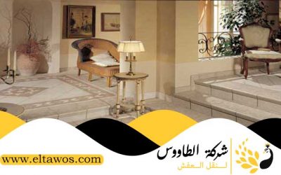 معلم تركيب بورسلين