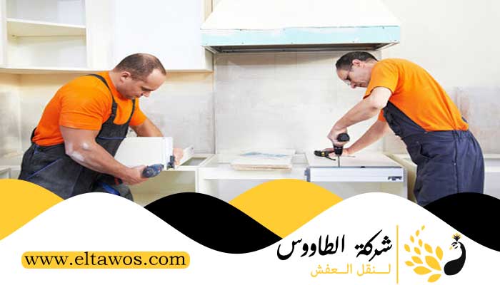 تركيب ايكيا 1 إليك أبرز تفاصيل معلم تركيب ايكيا الكويت51008285