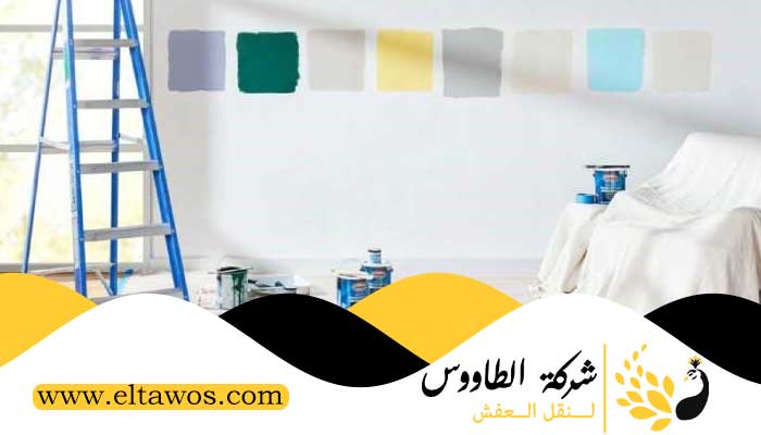 صباغ الاحمدي