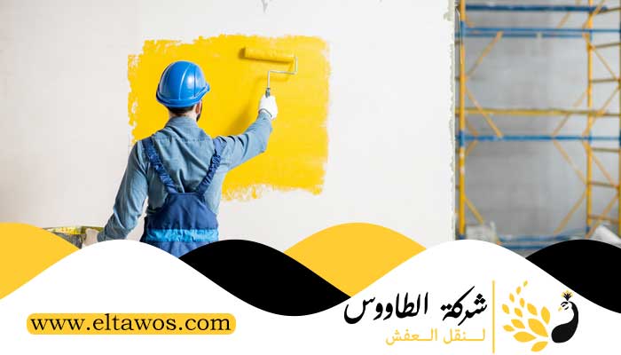 ارخص صباغ في الكويت