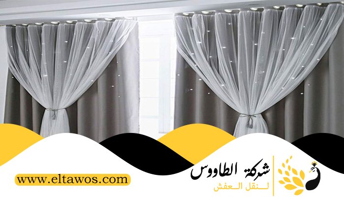 تركيب ستائر الكويت