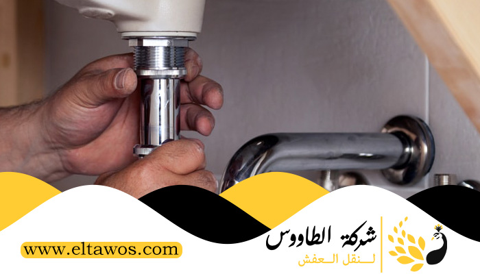 سباك في الكويت