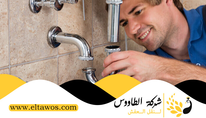 سباك في الكويت