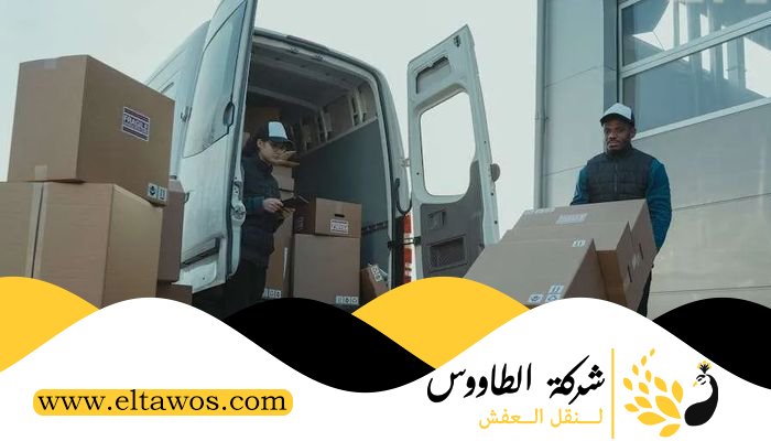 نقل عفش في ضاحية عبد الله السالم