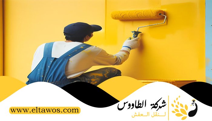 صباغ قرطبة 3 صباغ قرطبة