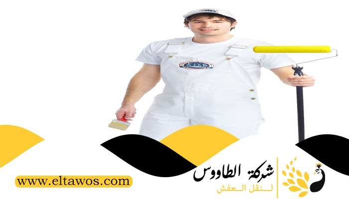 صباغ قرطبة 4 صباغ قرطبة