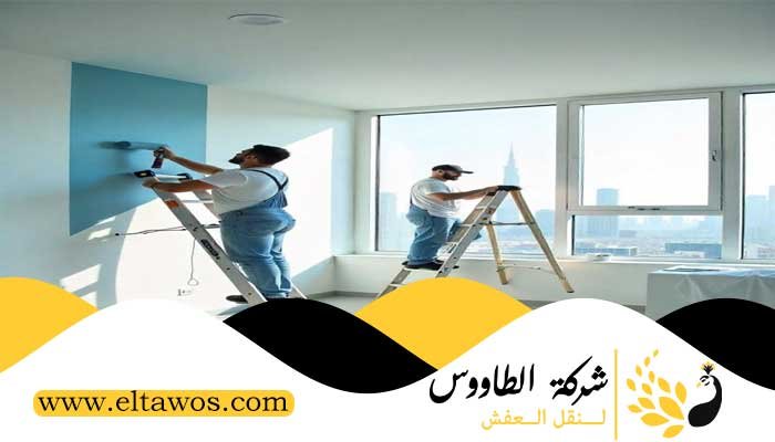 صباغ اليرموك 2 صباغ كيفان