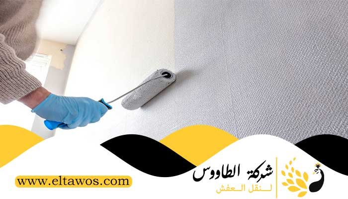 شركة تغليف اثاث حولي